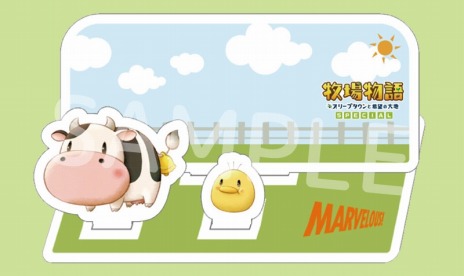 ꡼ No.024 | PS4Ҿʪ ꡼֥ȴ˾ SPECIALפ728ȯء統ʥ졼ξҲ