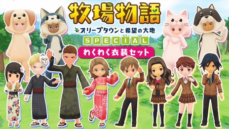 ꡼ No.027 | PS4Ҿʪ ꡼֥ȴ˾ SPECIALפ728ȯء統ʥ졼ξҲ