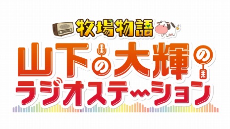 ꡼ No.028 | PS4Ҿʪ ꡼֥ȴ˾ SPECIALפ728ȯء統ʥ졼ξҲ