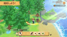 ꡼ No.043 | PS4Ҿʪ ꡼֥ȴ˾ SPECIALפ728ȯء統ʥ졼ξҲ