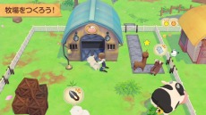 ꡼ No.044 | PS4Ҿʪ ꡼֥ȴ˾ SPECIALפ728ȯء統ʥ졼ξҲ