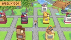 ꡼ No.045 | PS4Ҿʪ ꡼֥ȴ˾ SPECIALפ728ȯء統ʥ졼ξҲ