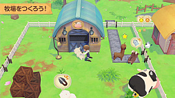 ꡼ No.006 | PS4ǡҾʪ ꡼֥ȴ˾ SPECIALȯ䡣饸ȤưǸTwitterڡ»