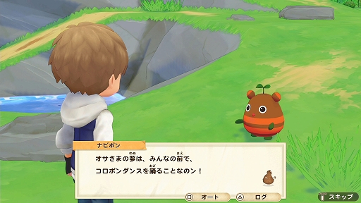 ꡼ No.014 | PS4ǡҾʪ ꡼֥ȴ˾ SPECIALȯ䡣饸ȤưǸTwitterڡ»