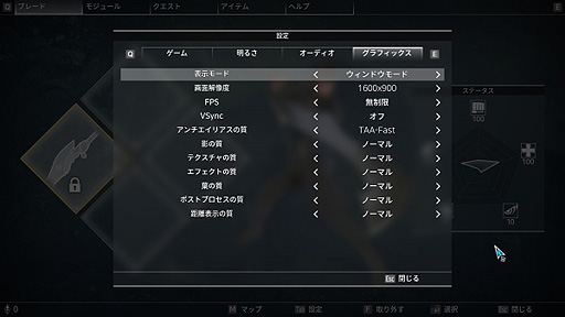 ꡼ No.004 | PCǡ֥ȥ饨פۿSteamȡħҲ𤹤饤֥ȥ꡼ߥ󥰥٥Ȥ򳫺