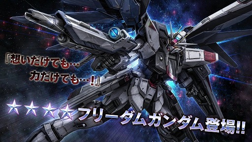 ꡼ No.001 | PCǡ֥ Хȥ2פ˥ե꡼६बPS5/PS4ǤˤϡU.C.ENGAGEפ饨󥲡ʤɿΤ5ɲ