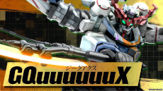 ꡼ No.004 | ֥Хȥ2סΡGQuuuuuuXפȡ򤤥פ626˻TV˥KVݥ륭ڡⳫ