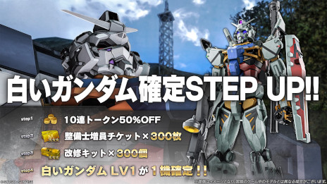 ꡼ No.008 | ֥Хȥ2סΡGQuuuuuuXפȡ򤤥פ626˻TV˥KVݥ륭ڡⳫ