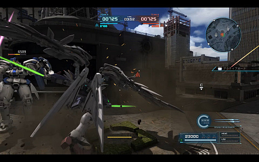 ꡼ No.008 | ֵưΥ Хȥ륪ڥ졼2סPS5/PS4Ǥˡ֥󥰥ॼEWۡס֥ȡ륮IIIפʤƮƸ