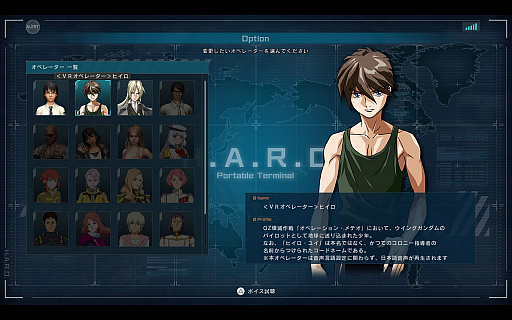 ꡼ No.024 | ֵưΥ Хȥ륪ڥ졼2סPS5/PS4Ǥˡ֥󥰥ॼEWۡס֥ȡ륮IIIפʤƮƸ