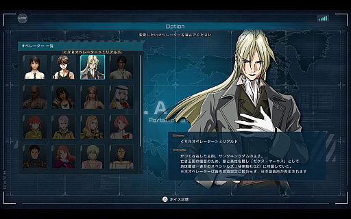 そ〜れ  仮面ライダーZX、タイガーロイド、ディケイドに加え、コアファン