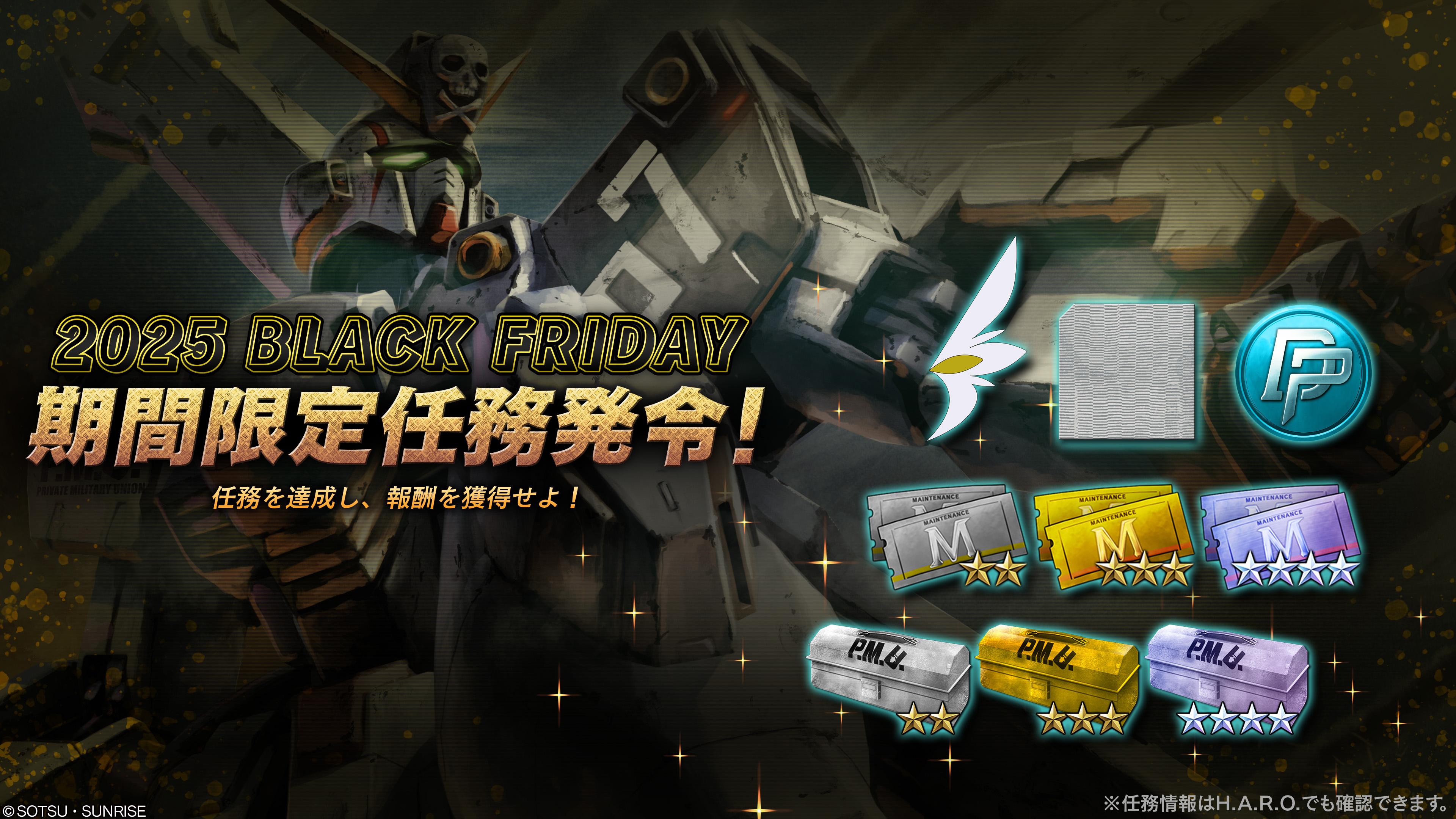 ꡼ No.012 | ֥Хȥ2סΡ֥ǥƥˡפ1127˼¼줵󤬥ʥ졼̳PV