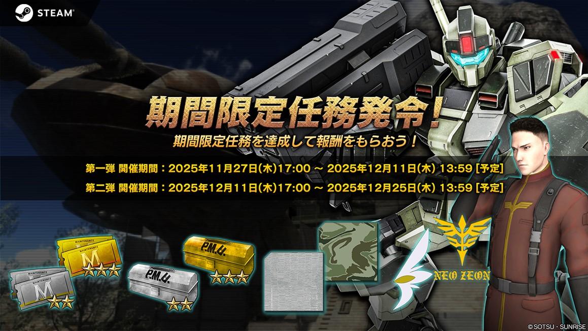 ꡼ No.013 | ֥Хȥ2סΡ֥ǥƥˡפ1127˼¼줵󤬥ʥ졼̳PV