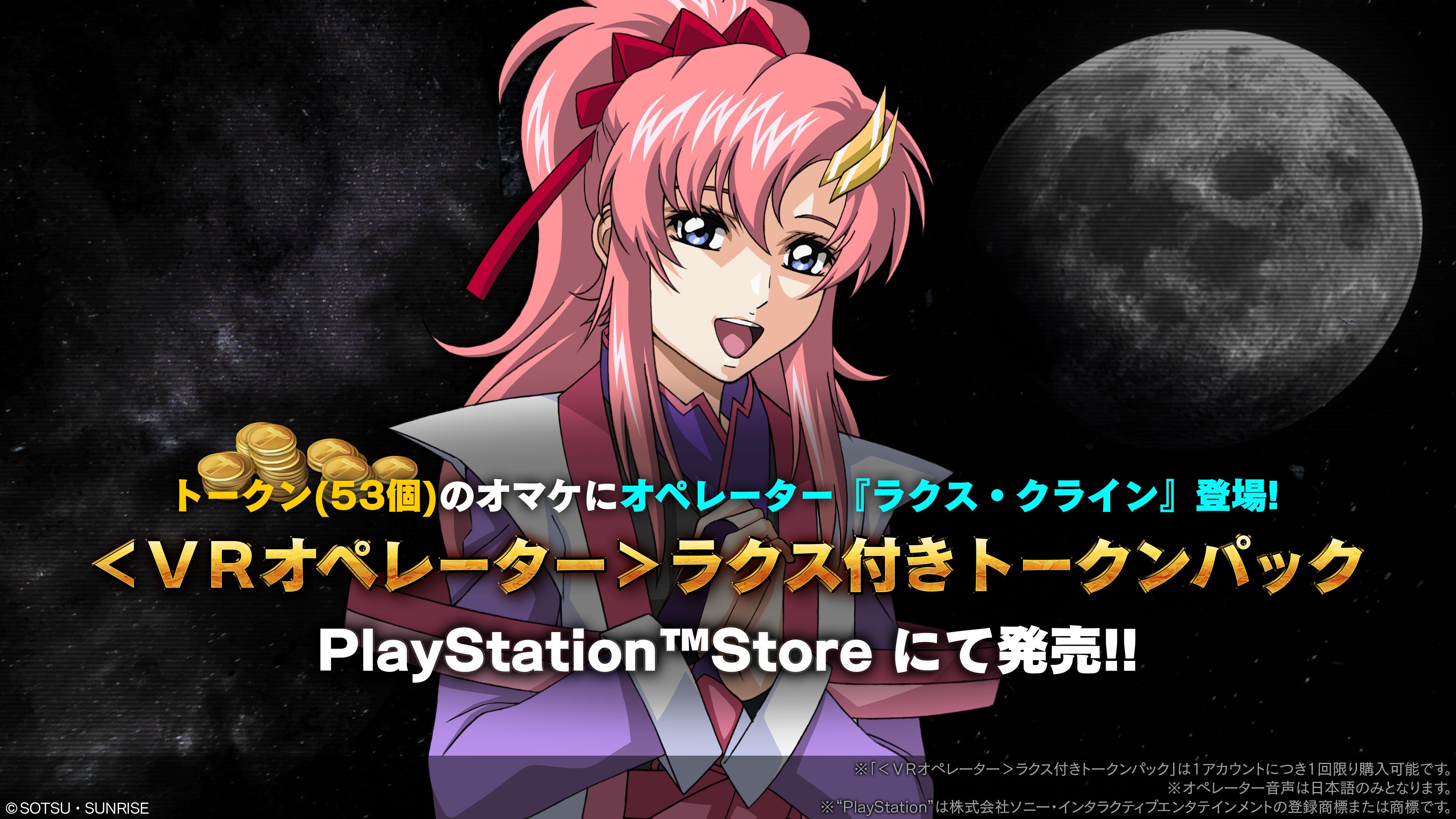 ꡼ No.016 | ֥Хȥ2סΡ֥ǥƥˡפ1127˼¼줵󤬥ʥ졼̳PV