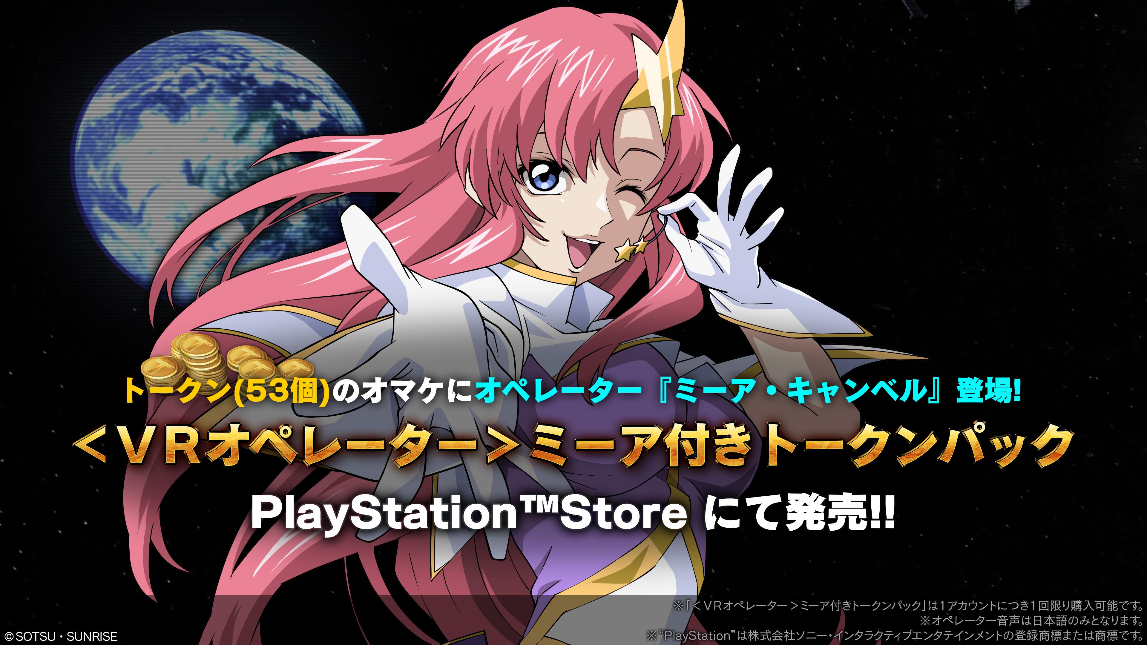 ꡼ No.017 | ֥Хȥ2סΡ֥ǥƥˡפ1127˼¼줵󤬥ʥ졼̳PV