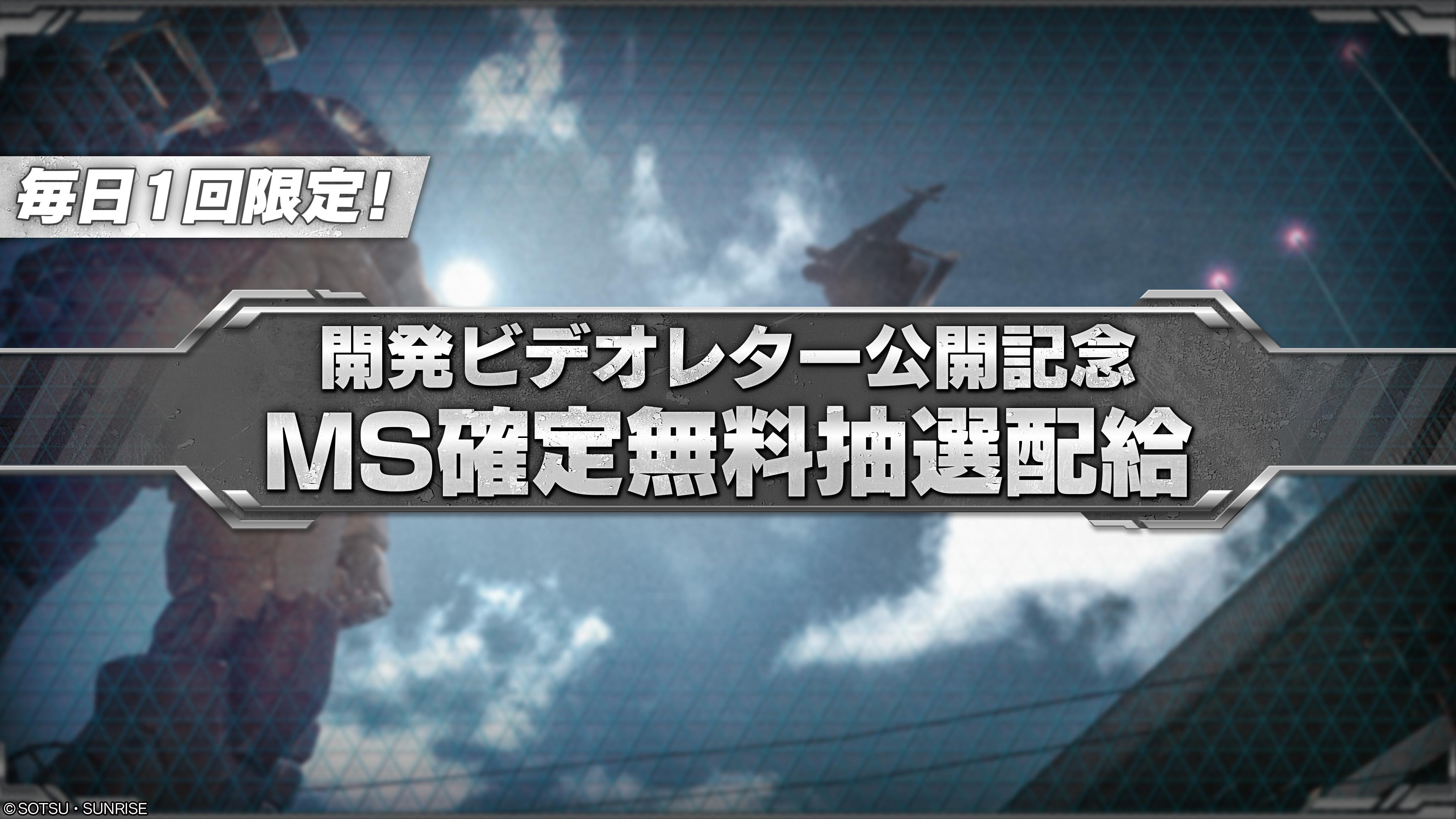 ꡼ No.021 | ֥Хȥ2סΡ֥ǥƥˡפ1127˼¼줵󤬥ʥ졼̳PV