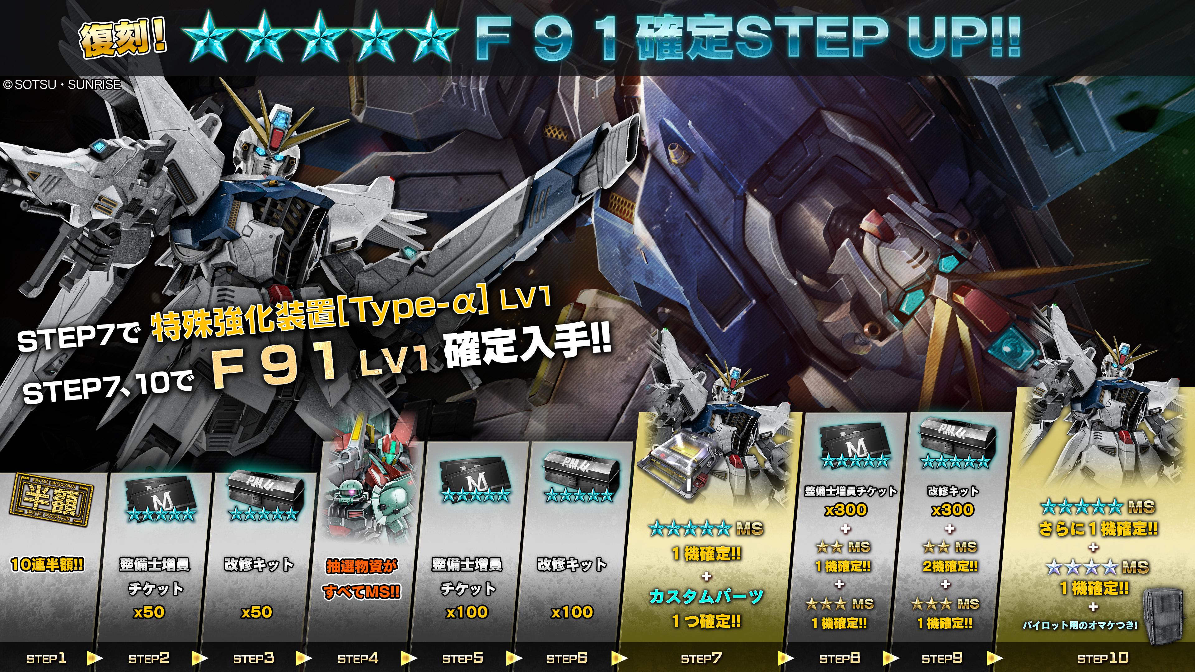 ꡼ No.024 | ֥Хȥ2סΡ֥ǥƥˡפ1127˼¼줵󤬥ʥ졼̳PV