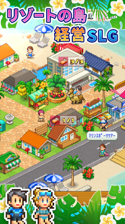 ꡼ No.003 | бĥߥ졼󥲡ХפiOSǤAppStoreˤۿ