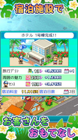 ꡼ No.004 | бĥߥ졼󥲡ХפiOSǤAppStoreˤۿ