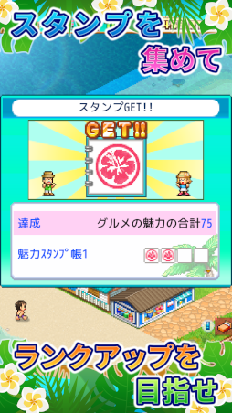 ꡼ No.005 | бĥߥ졼󥲡ХפiOSǤAppStoreˤۿ