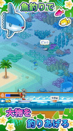 ꡼ No.006 | бĥߥ졼󥲡ХפiOSǤAppStoreˤۿ