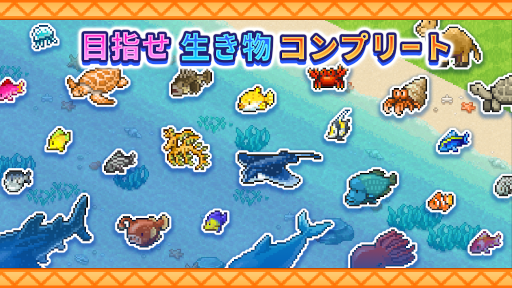 ꡼ No.009 | бĥߥ졼󥲡ХפiOSǤAppStoreˤۿ