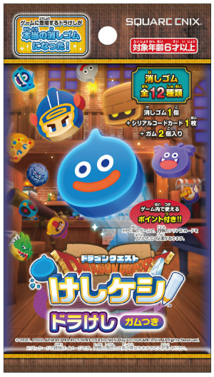 ꡼ No.003 | ֥ɥ饴󥯥ȤפPCAndAppǥ꡼ꡣӥϻ2022ǯ6ͽ