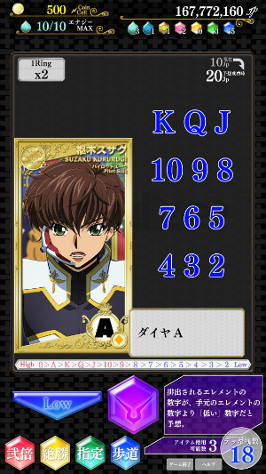 ꡼ No.011 | 2.5Ķ奢륲ɡ֥ɥ ȿդΥ롼 with Realize serieseפ415˥꡼