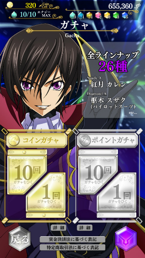 ꡼ No.012 | 2.5Ķ奢륲ɡ֥ɥ ȿդΥ롼 with Realize serieseפ415˥꡼