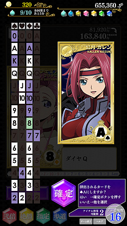 ꡼ No.003 | 2.5Ķ奢륲ɡ֥ɥ ȿդΥ롼 with Realize serieseפۿ