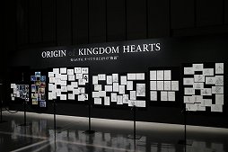 画像集#028のサムネイル/「キングダムハーツ」シリーズのナンバリング新作が発表された「KINGDOM HEARTS 20th ANNIVERSARY EVENT」をレポート