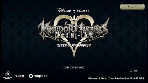 画像ギャラリー No.001のサムネイル画像 / 新作位置情報ゲーム「KINGDOM HEARTS Missing-Link」,リリースを2025年以降へ延期