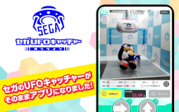 ꡼ No.001 | UFOå㡼饤