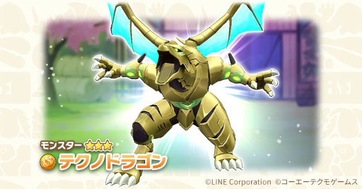 ꡼ No.002 | LINE󥹥եסApp Store󥭥Top10ǰơȡ3Сɤ