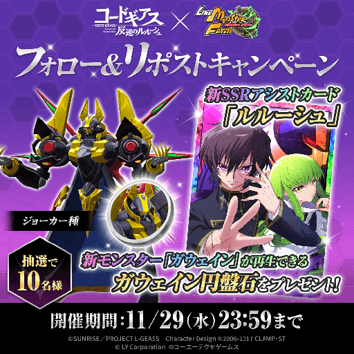 ꡼ No.003 | LINE󥹥եס˥֥ɥȿդΥ롼פ1130ꥳܡƼ省ڡ򳫻