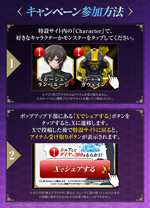 ꡼ No.005 | LINE󥹥եס˥֥ɥȿդΥ롼פ1130ꥳܡƼ省ڡ򳫻