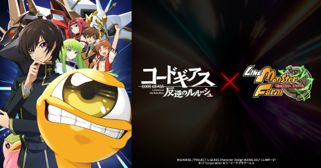 ꡼ No.004Υͥ / LINE󥹥եס˥֥ɥ ȿդΥ롼פȤΥܤȡ󡤹ϡƼ󥹥Ȥо