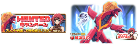 ꡼ No.007Υͥ / LINE󥹥եס˥֥ɥ ȿդΥ롼פȤΥܤȡ󡤹ϡƼ󥹥Ȥо