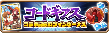 ꡼ No.008Υͥ / LINE󥹥եס˥֥ɥ ȿդΥ롼פȤΥܤȡ󡤹ϡƼ󥹥Ȥо