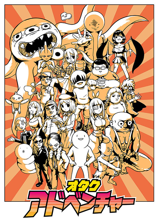 ���������꡼ No.006�Υ���ͥ������ / ���ץ��ǡ֥��������ɥ٥���㡼�פ�5��18���˥�꡼�����ꡤApp Store�Ǥ�ͽ����ʸ�Ⳬ�Ϥ�