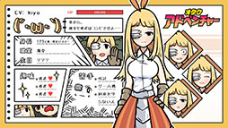 ���������꡼ No.007�Υ���ͥ������ / ���ץ��ǡ֥��������ɥ٥���㡼�פ�5��18���˥�꡼�����ꡤApp Store�Ǥ�ͽ����ʸ�Ⳬ�Ϥ�