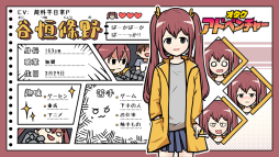 ���������꡼ No.004�Υ���ͥ������ / ���ޥ��ǡ֥��������ɥ٥���㡼���ۿ����ϡ�������ʤ���18ǯ�μ�͸����ҥ�����Ȥ��������������뤿��˥ϥ��������ι�˽Ф�