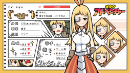 ���������꡼ No.005�Υ���ͥ������ / ���ޥ��ǡ֥��������ɥ٥���㡼���ۿ����ϡ�������ʤ���18ǯ�μ�͸����ҥ�����Ȥ��������������뤿��˥ϥ��������ι�˽Ф�