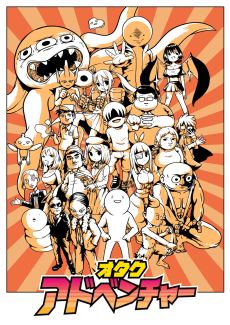 ���������꡼ No.006�Υ���ͥ������ / ���ޥ��ǡ֥��������ɥ٥���㡼���ۿ����ϡ�������ʤ���18ǯ�μ�͸����ҥ�����Ȥ��������������뤿��˥ϥ��������ι�˽Ф�