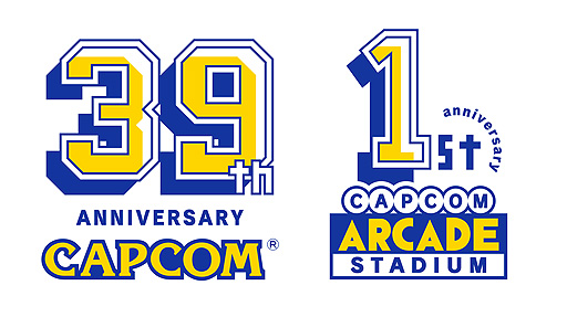 画像ギャラリー No.018のサムネイル画像 / 「カプコンアーケード 2ndスタジアム」の配信は7月22日スタート。全32作品公開,前作で遊べる「ストII」無料配布も