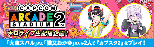 ꡼ No.006 | ֥ץ󥢡 2nd꡼ȥޥåܥޡݥåɤʤɤΥåTwitterڡ󳫻