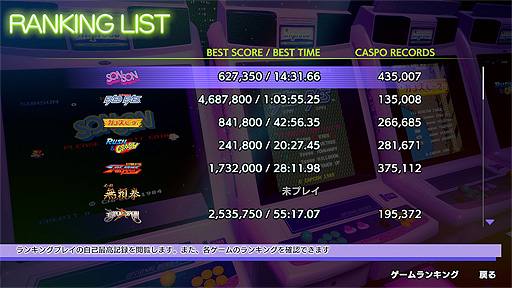 ꡼ No.013 | ֥ץ󥢡 2nd꡼ȥޥåܥޡݥåɤʤɤΥåTwitterڡ󳫻