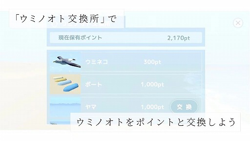 ���������꡼ No.006�Υ���ͥ������ / �֥��ߥΥ��ȡפ�������꡼�������Ⱥ��ͤ����������ǳ��̤򽸤��ADV