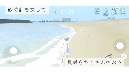 ���������꡼ No.007�Υ���ͥ������ / �֥��ߥΥ��ȡפ�������꡼�������Ⱥ��ͤ����������ǳ��̤򽸤��ADV