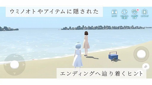 ���������꡼ No.008�Υ���ͥ������ / �֥��ߥΥ��ȡפ�������꡼�������Ⱥ��ͤ����������ǳ��̤򽸤��ADV